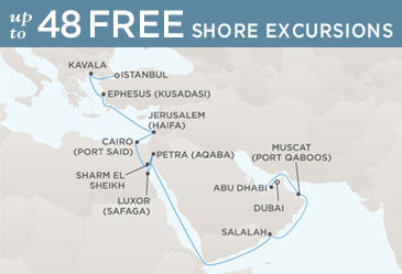 Regent Seven Seas Cruises Voyager 2014 Map ISTANBUL TO DUBAI