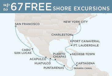 Deluxe Honeymoon Cruises Route Map Honeymoon Regent Navigator RSSC 2027 September 2-23 2027 - 21 Days